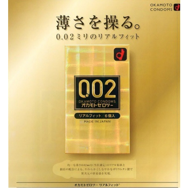 7 Ultra-Thin 0.02 Real Fit Condoms for Intense Sensitivity & Natural Feel