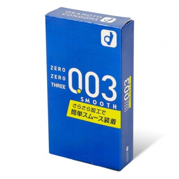 5 Sensational Reasons to Try the 0.03 Smooth 10's Pack Tonight