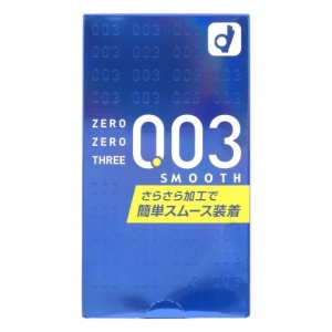 5 Sensational Reasons to Try the 0.03 Smooth 10's Pack Tonight