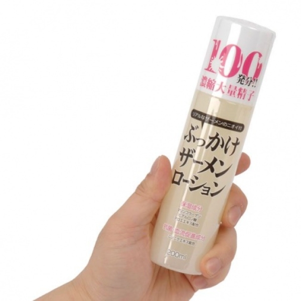 5 mind-blowing benefits of 100 shots Bukkake Sperm Lotion for intense pleasure