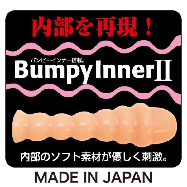 Intense Pleasure with 17 Stimulating Textures Inside