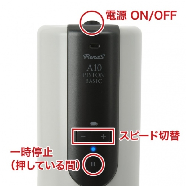 7 Sensational Reasons the A10 Piston BASIC Will Redefine Your Pleasure Experience