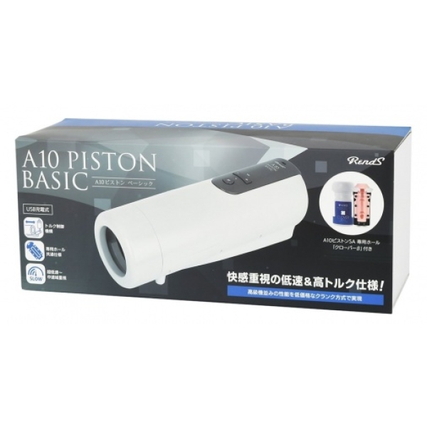 7 Sensational Reasons the A10 Piston BASIC Will Redefine Your Pleasure Experience