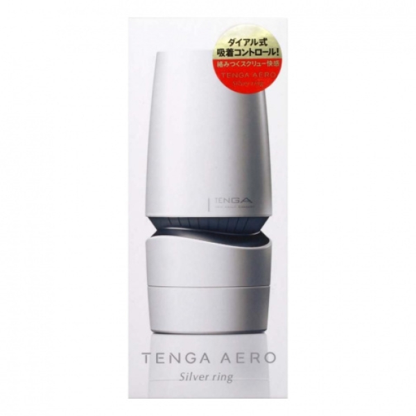 7 Sensational Reasons the AERO Silver Ring Masturbator Will Revolutionize Your Solo Play