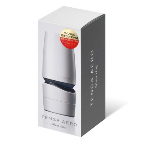 7 Sensational Reasons the AERO Silver Ring Masturbator Will Revolutionize Your Solo Play