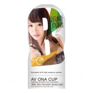 5 Mind-Blowing Features of AV ONA CUP 004 Hamazaki Mao for Ultimate Pleasure