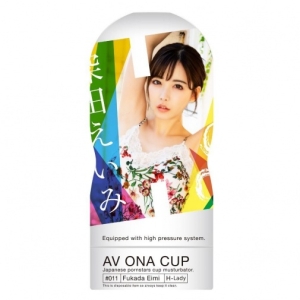 7 mind-blowing features of AV ONA CUP 011 Eimi Fukada for ultimate pleasure