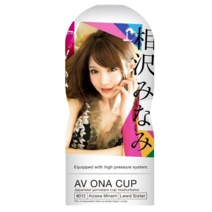 5 Sensational Reasons AV ONA CUP 012 Minami Aizawa Will Elevate Your Pleasure