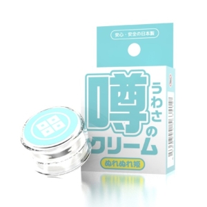5 Mind-Blowing Benefits of Absolute Orgasm Wet Princess Cream for Her Pleasure