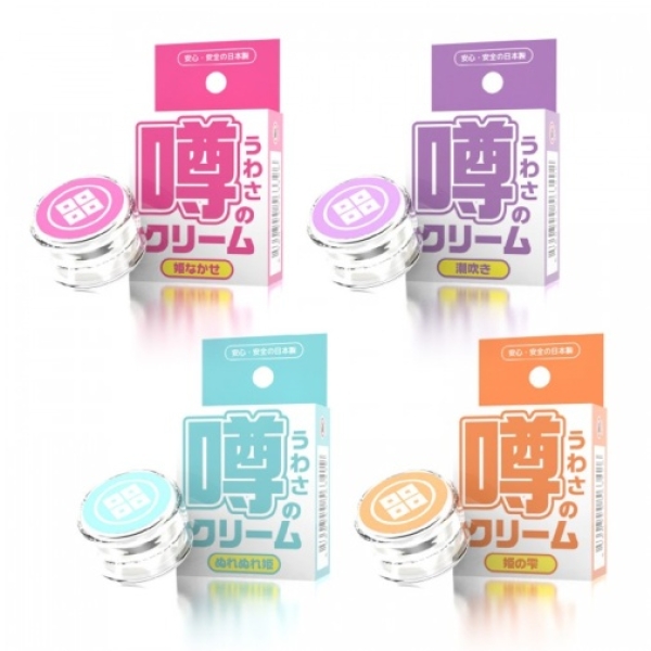 7 Sensational Benefits of Absolute Orgasm Woman Cream for Ultimate Pleasure