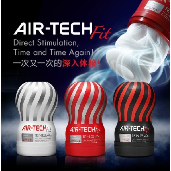 "5 Sensational Reasons to Try the Air-Tech Fit Vacuum Cup in Bold Red Today!"