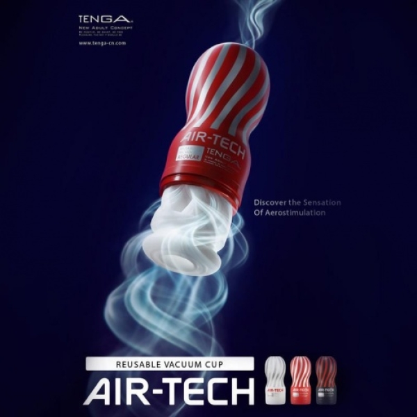 5 Sensational Reasons the Red Air-Tech Vacuum Cup Elevates Solo Play