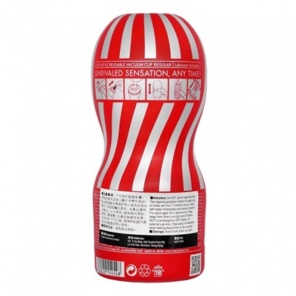 5 Sensational Reasons the Red Air-Tech Vacuum Cup Elevates Solo Play