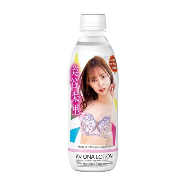 5 Sensational Benefits of Akari Mitani AV Ona Lotion for Ultimate Pleasure