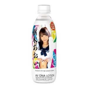 5 Sensational Benefits of Aoi Kururugi AV Ona Lotion for Ultimate Pleasure