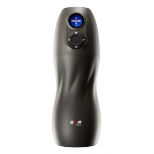 7 mind-blowing features of the Atom Sucking Masturbator for intense pleasure