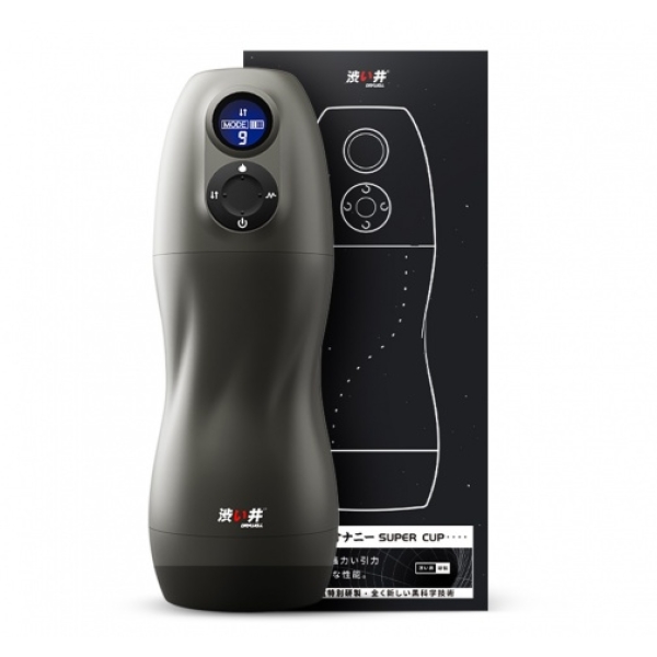 7 mind-blowing features of the Atom Sucking Masturbator for intense pleasure