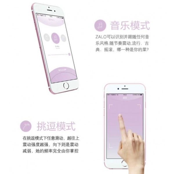 5 Sensational Reasons to Try the Baby Heart Massager in Berry Violet Today