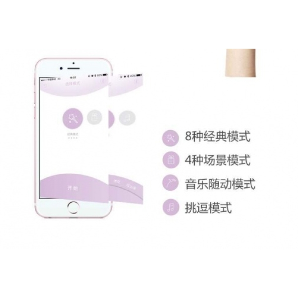 5 Sensational Reasons to Try the Baby Heart Massager in Berry Violet Today