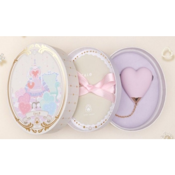 5 Sensational Reasons to Try the Baby Heart Massager in Berry Violet Today