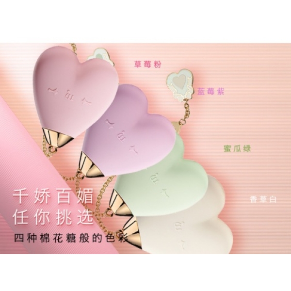 7 Reasons Why the Baby Heart Massager - Melon Green is a Must-Have Pleasure Toy