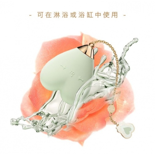 7 Reasons Why the Baby Heart Massager - Melon Green is a Must-Have Pleasure Toy