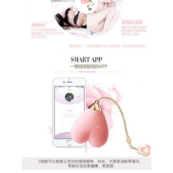 7 Reasons Why the Baby Heart Massager - Melon Green is a Must-Have Pleasure Toy