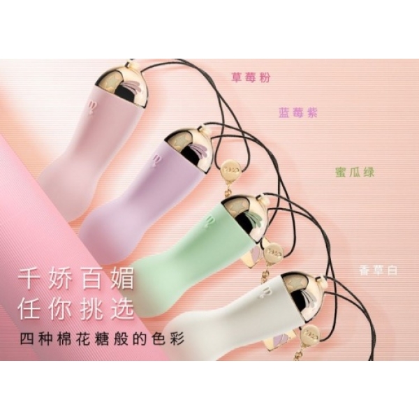 7 Sensational Ways This Berry Violet Bullet Vibrator Will Elevate Your Pleasure