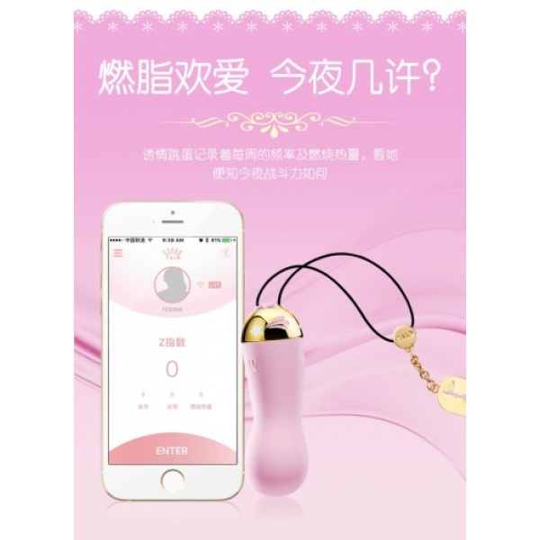 7 Sensational Ways This Berry Violet Bullet Vibrator Will Elevate Your Pleasure