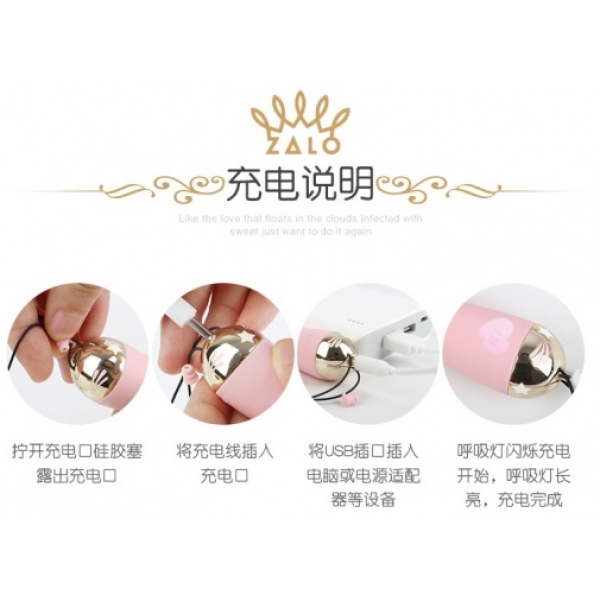 7 mind-blowing reasons this app-controlled bullet vibrator will become your new favorite toy