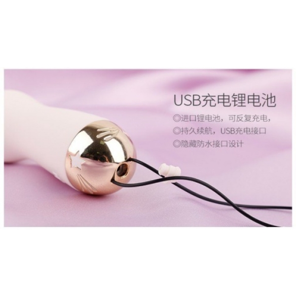 7 mind-blowing reasons this app-controlled bullet vibrator will become your new favorite toy