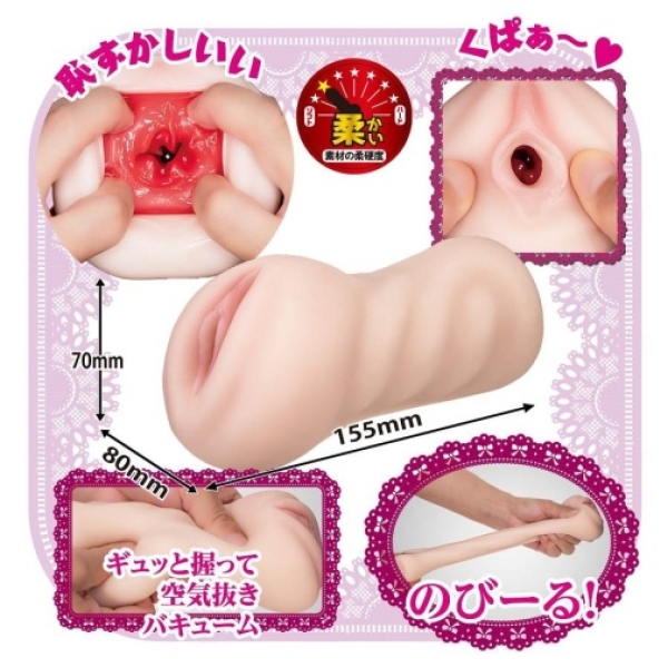 7 Sensational Reasons This Nurse-Themed Pleasure Toy Will Redefine Your Solo Sessions