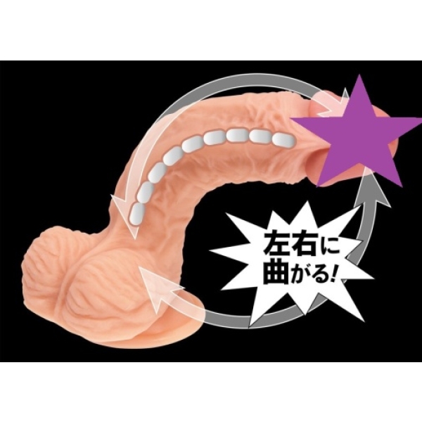 7 Sensational Reasons to Try Our Bendable 21cm Skin Dildo for Ultimate Pleasure