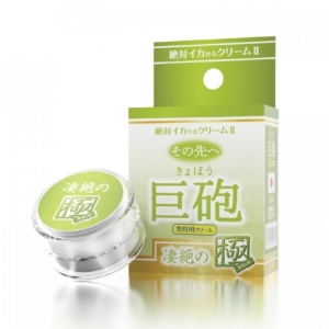 7 Mind-Blowing Benefits of Big Cannon Extreme Male Orgasm Cream - 12g