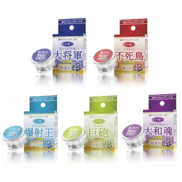 7 Mind-Blowing Benefits of Big Cannon Extreme Male Orgasm Cream - 12g