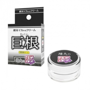 7 Sensational Ways Big Cock Increasing Cream - 12g Enhances Your Pleasure Tonight