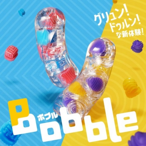 7 Mind-Blowing Benefits of Bobble Crazy Cubes for Ultimate Pleasure & Fun