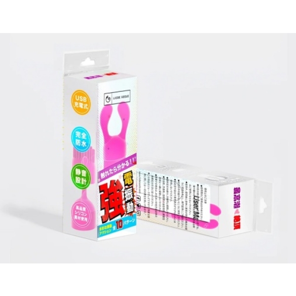 5 Mind-Blowing Reasons to Try the Pink Bullet Vibrator with Attachments Today!