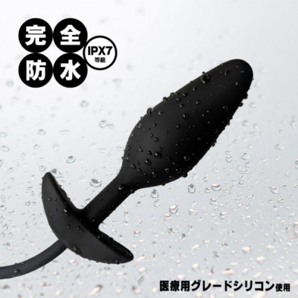 5 Sensational Reasons This S-Size Remote Butt Plug Will Redefine Pleasure