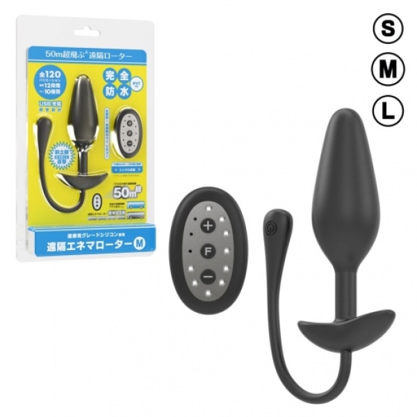 5 Sensational Reasons This S-Size Remote Butt Plug Will Redefine Pleasure