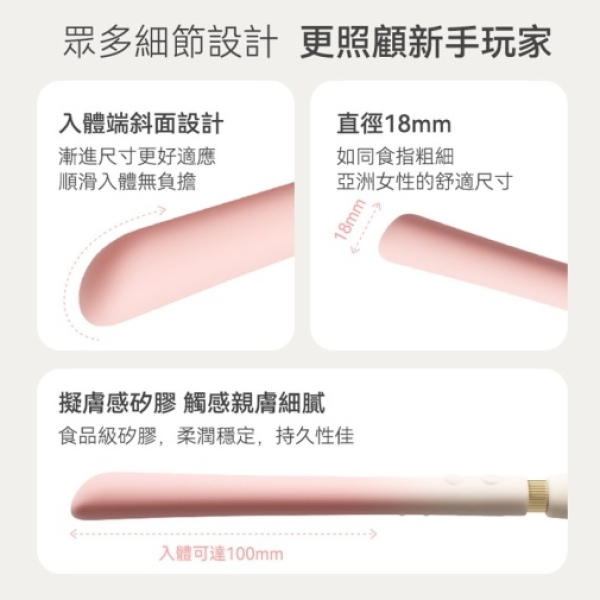 5 Sensational Reasons Calla’s Dual Head Vibrator in Blossom Pink Will Wow You