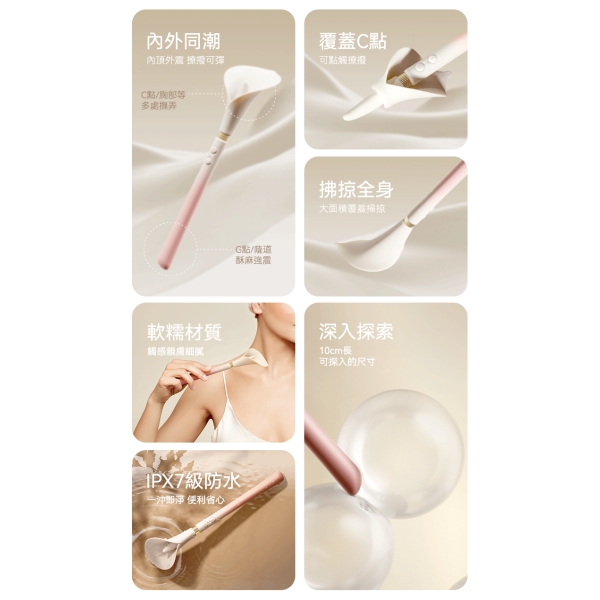 5 Sensational Reasons Calla’s Dual Head Vibrator in Blossom Pink Will Wow You
