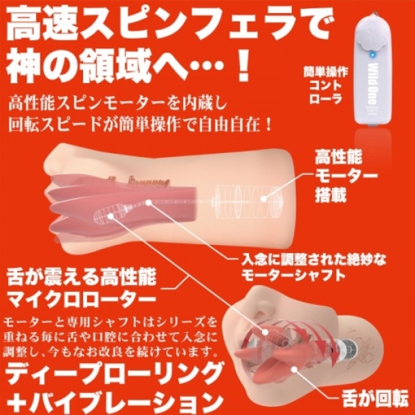 5 Mind-Blowing Reasons Chanyota Blowjob Masturbator Will Revolutionize Your Solo Play