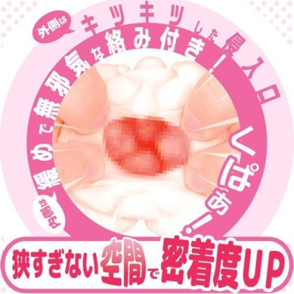 5 Mind-Blowing Layers in Chicken Lumpy's Ultimate Pleasure Experience
