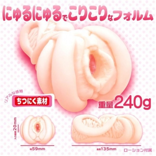 5 Mind-Blowing Layers in Chicken Lumpy's Ultimate Pleasure Experience