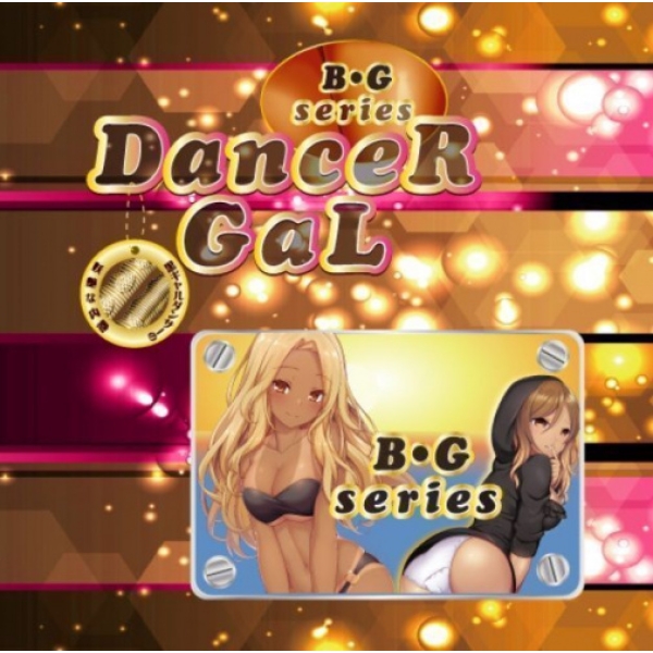 6 Mind-Blowing Reasons to Try the Dancer Gal BG Series Masturbator Today