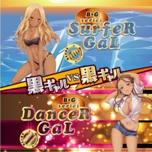 6 Mind-Blowing Reasons to Try the Dancer Gal BG Series Masturbator Today