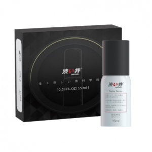 5 Sensational Ways Delay Spray Enhances Your Intimate Moments Instantly