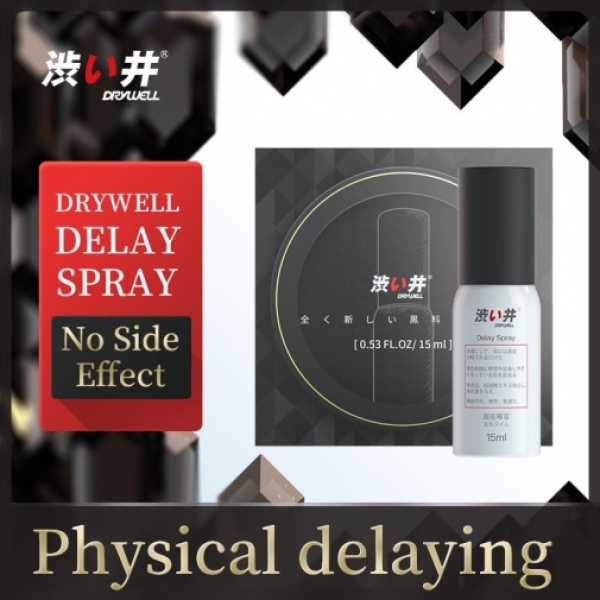 5 Sensational Ways Delay Spray Enhances Your Intimate Moments Instantly
