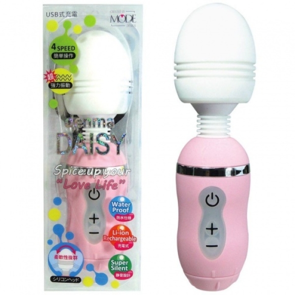 5 Sensational Reasons Denma Daisy - Pink Will Elevate Your Pleasure Experience Instantly